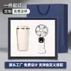 Set de Regalo Empresarial Power Bank y Secador de Pelo, Regalo Práctico para Clientes, Souvenir de Reunión Anual de la Empresa, Caja de Regalo Personalizada