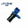 Sensor de Posición del Árbol de Levas del Coche Se Adapta para Ys6A12K073Ab C20118230 1111037