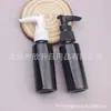Frasco pump para loção 50ml pump de clipe transparente frasco de ombro plano frasco para álcool em gel 50ML frasco marrom para dispensar shampoo