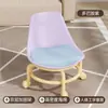 Taburete pequeño de rueda universal, banco pequeño, silla pequeña para el hogar, ruedas, taburete bajo, niños, adultos, taburete redondo de dopamina con respaldo