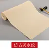 Papel de Marca de Agua Rollo Largo Semi-Crudo Caligrafía con Pincel Papel Especial Pintura China Papel de Trabajo Caligrafía Libre Script Pequeño Papel de Copia y Creación