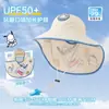 Chapéu Infantil Sanrio Kuromi Desenho Animado Chapéu de Sol Proteção UV Respirável Chapéu de Sol