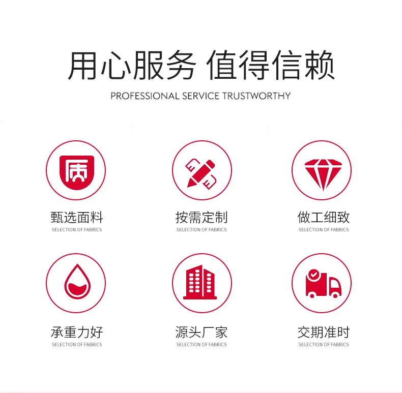 详情页33