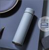 Termo Inteligente de Acero Inoxidable 316 para Hombres y Mujeres, Taza de Agua de Aspecto Premium como Regalo con Logo