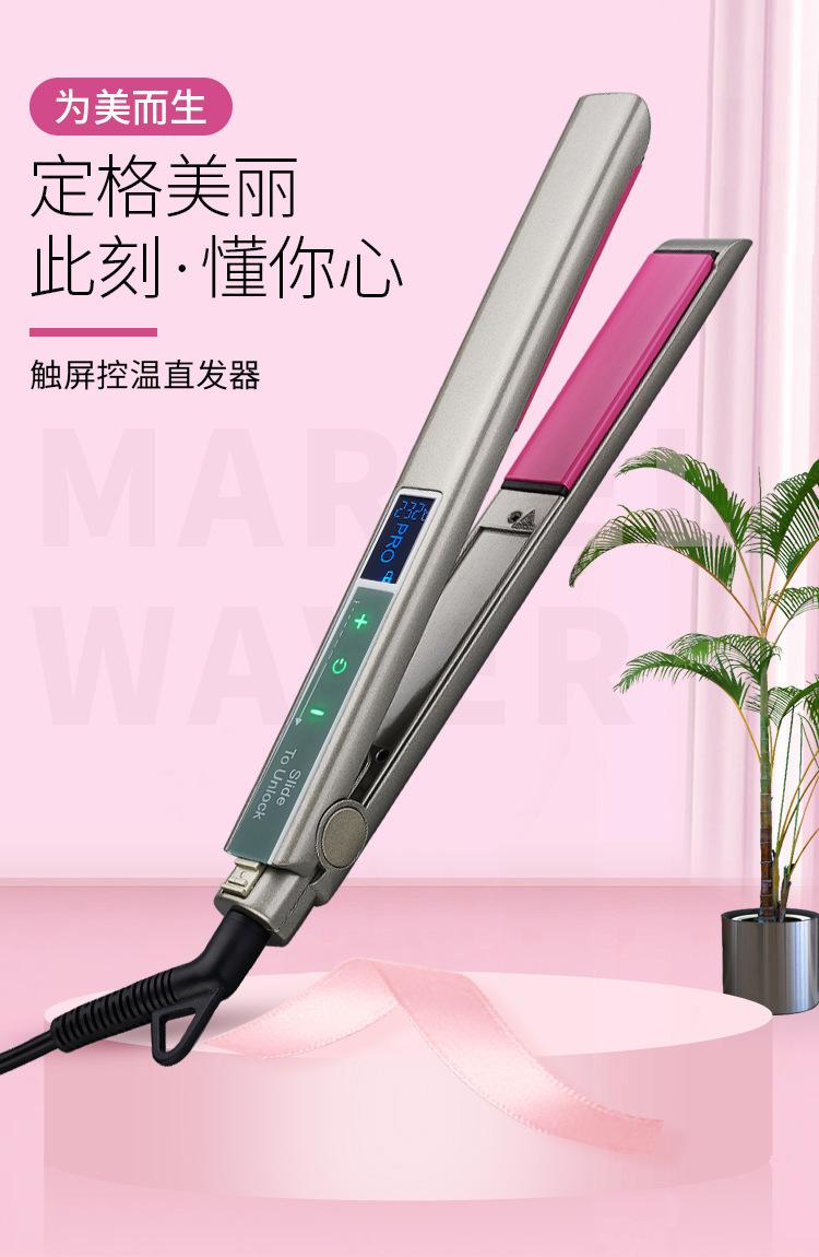 详情1.jpg