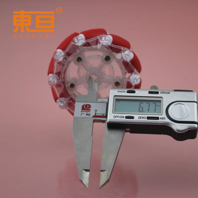 MKNM687明红7.png