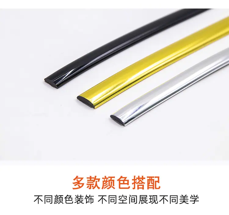 AD系列新详情页1-_06
