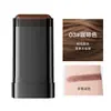BRH Vara de Cabeleireiro Tinta de Cabelo Vegetal Cobertura para Cabelos Brancos Vara de Tinta de Cabelo Artefato Sem Lavagem Cabelo Descartável Cor Venda Direta