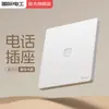 Tomada USB de oito furos aberta única com interruptor 13A painel elétrico multifuncional padrão britânico lâmpada de mil lugares feita versão Hong Kong e Macau