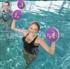 Ventas Directas de Fábrica Juego de Mesa para Actividades Acuáticas al Aire Libre para Adultos Tablero de Mano Auxiliar para Aprender a Nadar para Niños