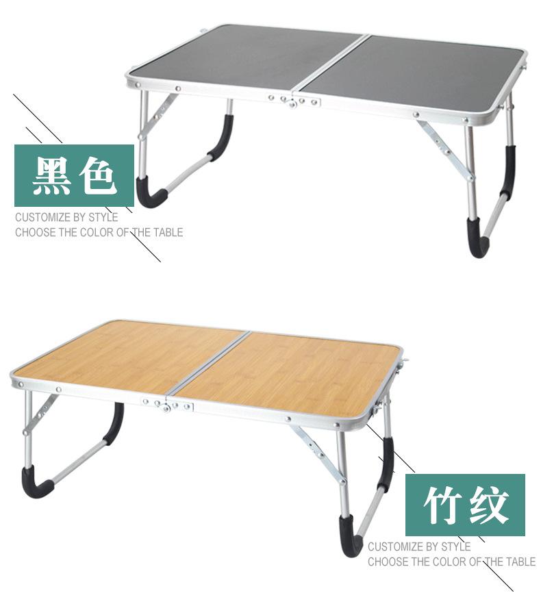 折叠桌草稿_05.png
