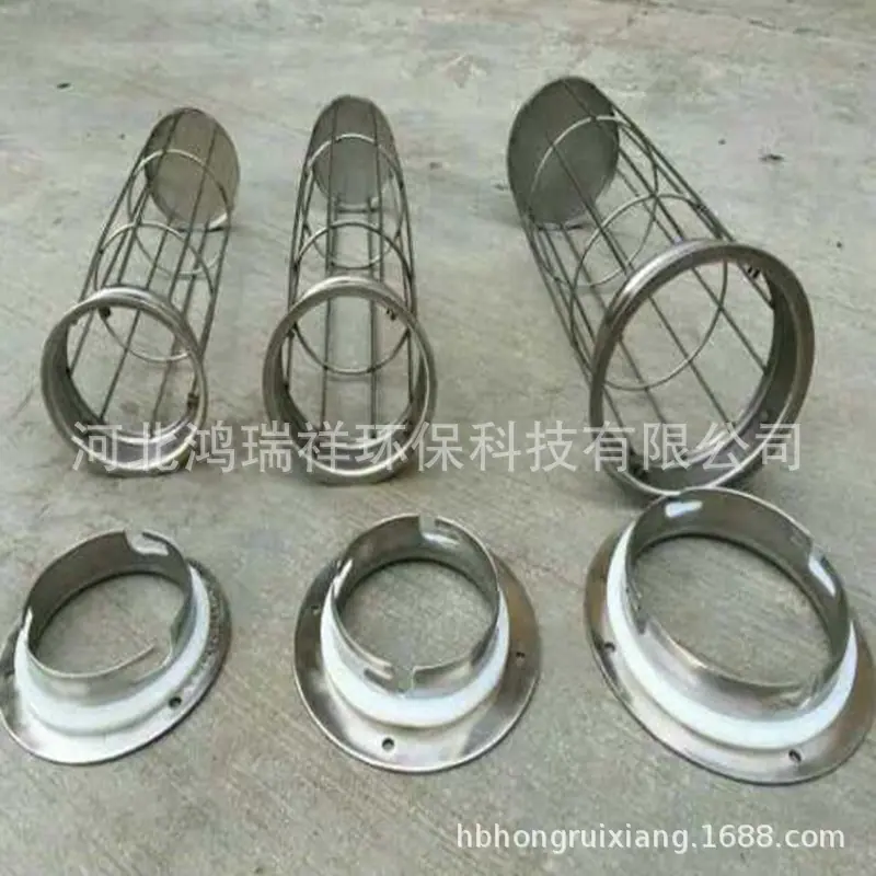 mmexport1497339393530_wps图片