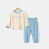 Conjunto de Ropa Interior de Cintura Alta para Bebé Sin Varillas Ropa Suave para Recién Nacidos Niños y Niñas Ropa de Otoño Pantalones de Otoño Ropa para Bebé Lindo