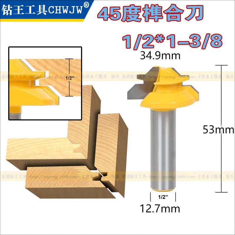 45 183(1)(1)