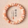Pulsera de Raíz de Bodhi de Jade Blanco Femenina Corte Recto Pastillas Alrededor del Dedo Suave Wen Play Bodhi Zi Estudiante Wen Play Cuentas de Buda Plato de Juego Pulsera