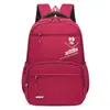 Mochila Casual Personalizada Simple para Estudiante de Secundaria Preparatoria Universidad Moda Mochila de Gran Capacidad para Mujer Personalización en Lotes Pequeños