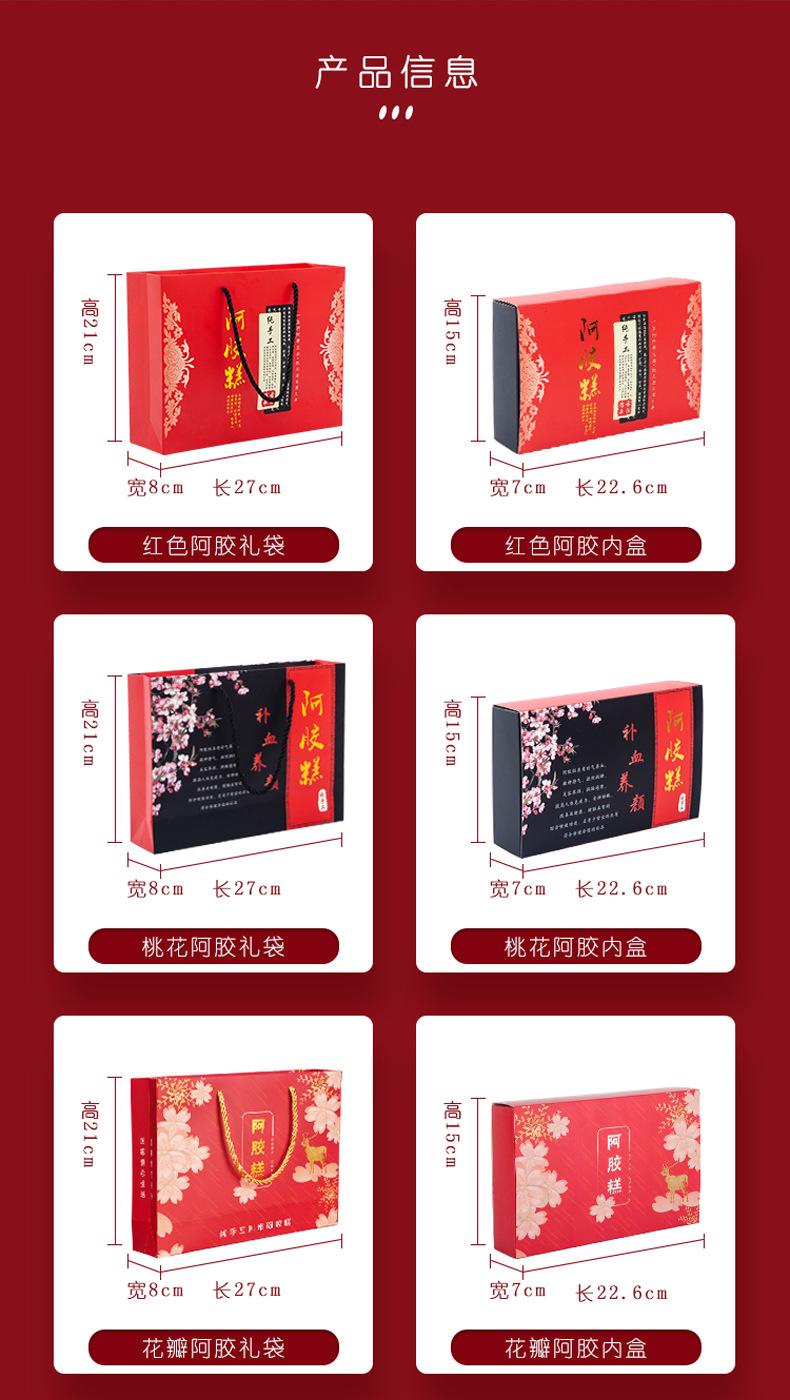 礼品盒定制小批量