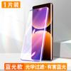 Sanjies es Adecuado para Protector de Pantalla de Vidrio Templado para Realme Gt7 Pro, Película Protectora de Pantalla Completa de Alta Definición para Teléfono Gt Neo 6, Protector de Pantalla 13