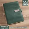 Caderno A5 Espesso com Fecho Magnético, Livro de Registro de Reuniões, Bloco de Notas de Escritório, Caderno de Couro Macio, Personalizável