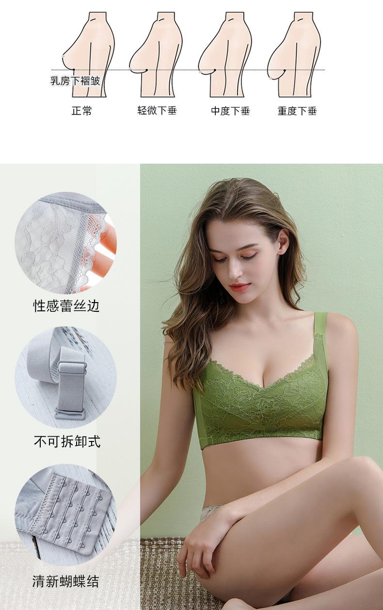 详情页_11.jpg