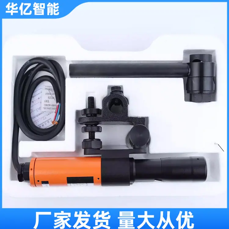 激光指向仪05
