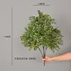 Plantas verdes artificiales, bambú de la suerte grande de cuatro ramas, hierba de áloe, decoración del hogar, escaparate, paisajismo, abeto grande de cuatro ramas, dragón sobre el río