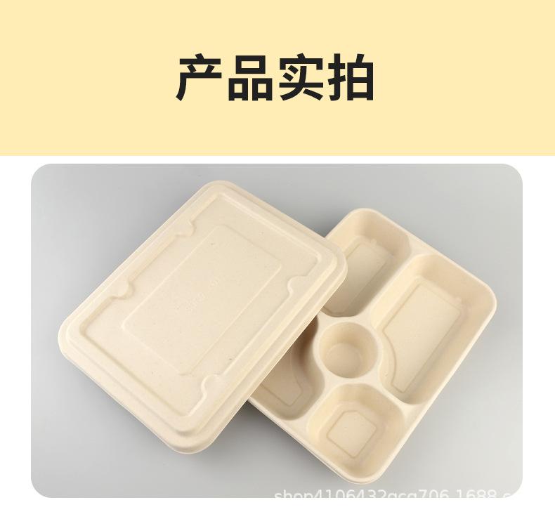 一次性碗详情页_18.jpg