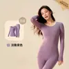 Fan Kelong Jengibre Cálido Ácido Hialurónico Belleza de la Piel Ropa Invisible Sin Costuras Alta Elasticidad Más Fácil de Combinar Camiseta Base Ropa Base Cálida Traje Mujer