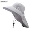 Sombrero de Pescador de Ala Ancha para Hombre Cubre la Cara y Protege el Cuello Protección Solar Sombrero para Recoger Té Verano Montañismo Transpirable Antimosquitos Secado Rápido Sombrero de Pesca