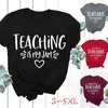 Camiseta de manga corta unisex para hombre y mujer, enseñar es lo mío, letra de jardinero impresa, poliéster, cuello redondo
