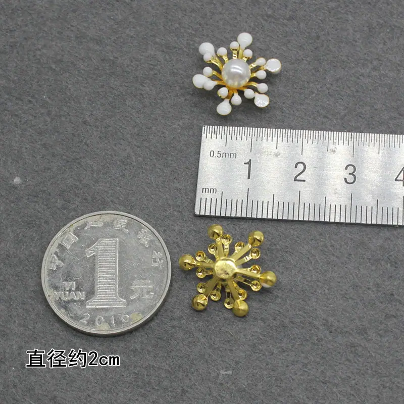 C857.JPG