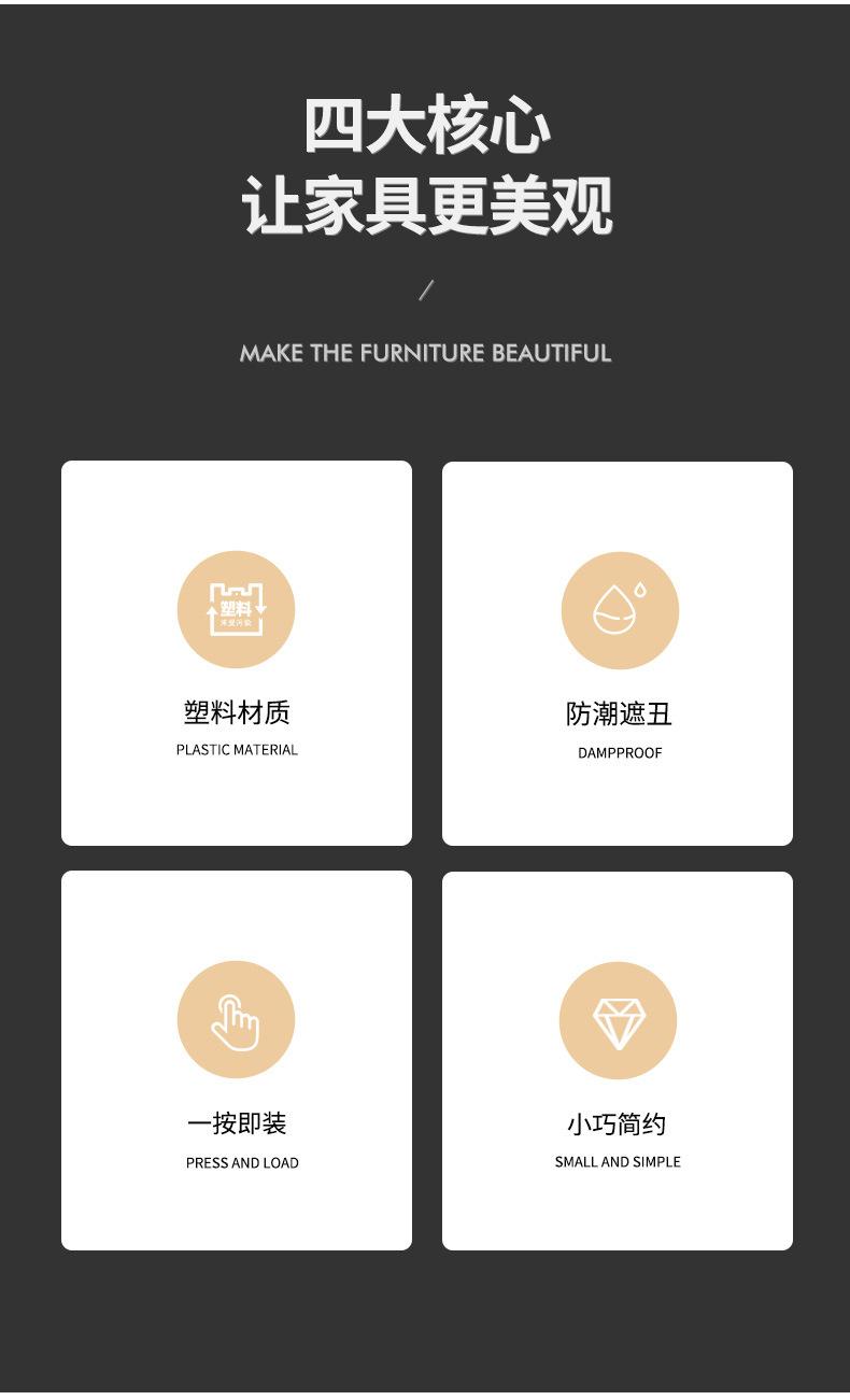 详情页-拷贝_02