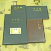 Livro de receitas e despesas livro de receitas e despesas livro de receitas e despesas livro de contas livro financeiro livro de receitas e despesas familiares livro financeiro