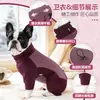 Popular ropa de perro de Amazon para otoño e invierno, abrigo de algodón grueso cálido de cobertura total para cuatro patas con cuello alto y forro polar, en stock