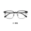Marco de Gafas Versátil para Estudiantes Hombres Negocios Aleación Marco de Gafas Cómodo Adelgazante de Rostro Personalizable Graduación Al Por Mayor Danyang