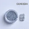 Tendência Outono e Inverno Nail Art Lã Tricotada Rosa Retrô Versátil Xadrez Tridimensional Decoração de Unhas com Glitter