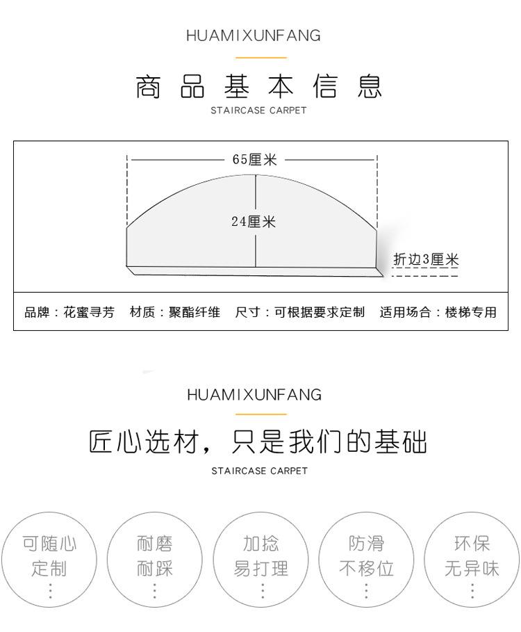 酒红01祥情图1-5.jpg