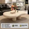 Mesa de centro con forma de nube para sala de estar, adecuada para espacios pequeños, color crema, moderna, diseño simple y moderno, mesa baja única, mesa de centro simple para interiores