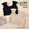 Hombreras, Senos Grandes, Senos Pequeños, Ropa Interior para Mujer, Base de Senos Moldeadora de Hombro en Ángulo Recto, Chaleco Corsé Bra Invisible Sin Marcas
