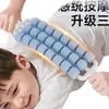 Palo de Masaje para Personas Perezosas, Rodillo Relajante Muscular de Yoga, Palo de Masaje de Espalda Flexible Multidireccional de Tres Filas
