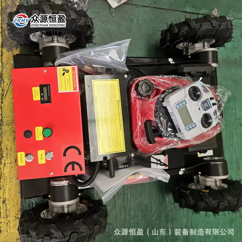 Q轮式割草机2