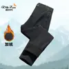 Pantalones Soft Shell Nuevos de Otoño e Invierno Forrados de Polar Impermeables para Exteriores Cálidos Transpirables Pantalones de Asalto Casuales para Hombre y Mujer Pantalones de Montañismo Deportivo