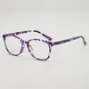 Estilo Coreano Retro Simple Casual Color Contrastante Floral Ultraligero Marco Óptico Tr90 Sin Graduación Se Puede Equipar con Marco para Lentes de Miopía