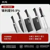 Cuchillo de fruta de acero inoxidable para el hogar al por mayor, juego de tres piezas extendido portátil con cinturón, cuchillo pelador multifunción para cocina, dormitorio