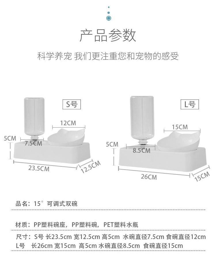 详情_05