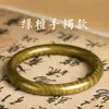 Nova Tendência Nacional Chinesa Pulseira Elegante para Mulheres, Pulseira de Concubina, Sândalo Verde Pau-rosa Sândalo Roxo Padrão Torcido Pulseira de Barra Redonda Joia