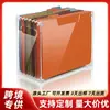 Caja de almacenamiento de archivos acrílica personalizada, caja de almacenamiento de archivos colgante transparente adecuada para portadocumentos tamaño carta y A4