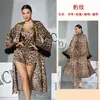 Conjunto de Três Peças de Acetato de Alta Qualidade com Estampa de Leopardo e Punhos de Pena, Camisola, Shorts com Suspensório, Pijama Sexy para Casa para Mulheres 1167