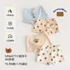 Ropa Interior Antibacteriana Infantil MN6076, Algodón Clase A, Sin Pellizcos, Calzoncillos tipo bóxer de Animales de Dibujos Animados, Venta al por Mayor