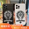 Directo de Fábrica Dibujos Animados 3D Silicona Manzana Silicona 11 Europeo y Americano Rayas Creativas Teléfono Móvil 15ProMAX Aplicable
